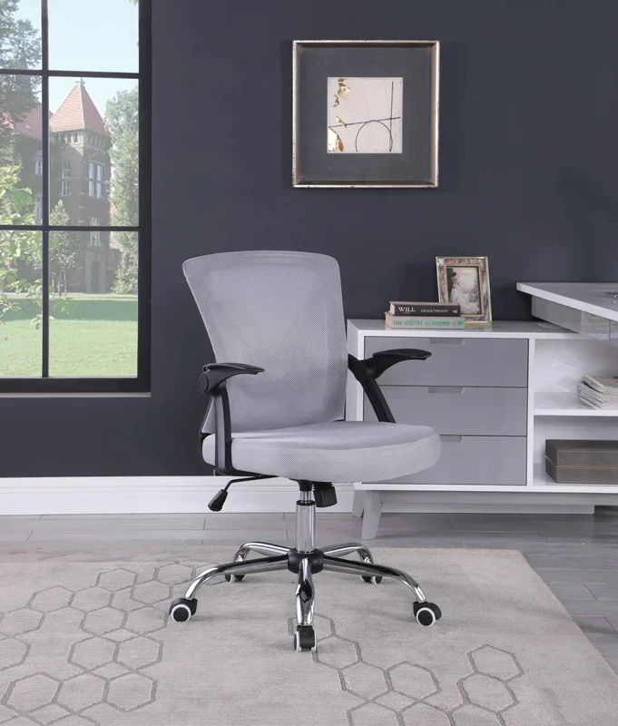 Contemporary Ergonomic Computer Chair w/ Adjustable Arms