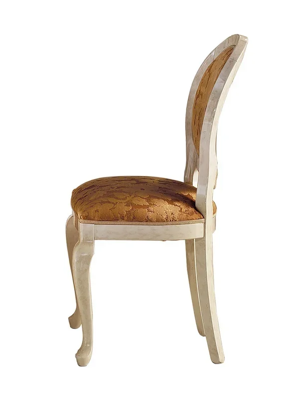 Melodia Side Chair (Set of 2)