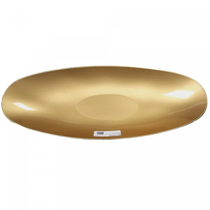 Oval Serving Tray with Handle Gold|Plateau de service ovale avec poignée dorée