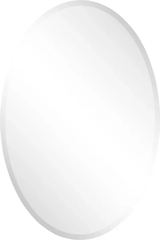Zaniel Silver Mirror